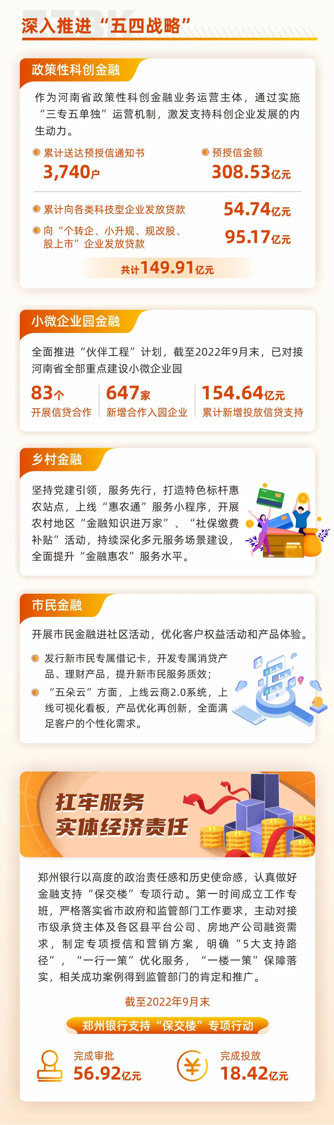 微信图片_20221031135825.jpg